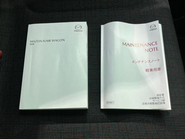 フレアワゴン ハイブリッドXS 保証書/社外 SDナビ/アイアクティブセンス(マツダ)/両側電動スライドドア/シートヒーター 運転席/車線逸脱防止支援システム/パーキングアシスト バックガイド/USBジャック 衝突被害軽減システム(34枚目)