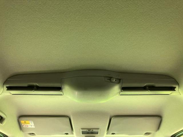 フレアワゴン ハイブリッドXS 保証書/社外 SDナビ/アイアクティブセンス(マツダ)/両側電動スライドドア/シートヒーター 運転席/車線逸脱防止支援システム/パーキングアシスト バックガイド/USBジャック 衝突被害軽減システム(39枚目)