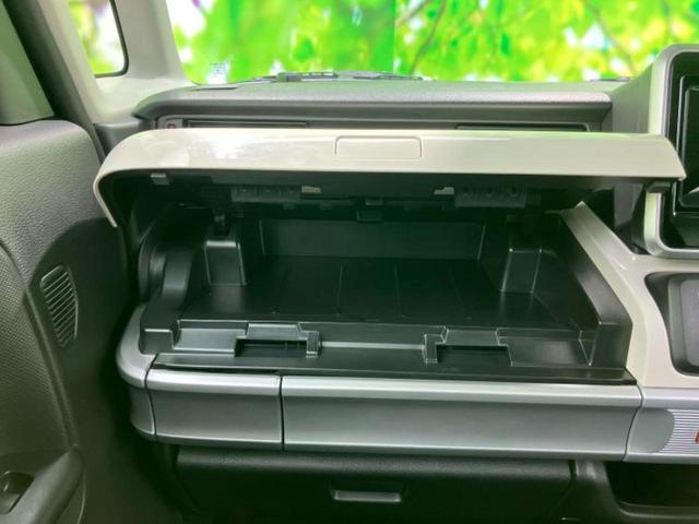 フレアワゴン ハイブリッドXS 保証書/社外 SDナビ/アイアクティブセンス(マツダ)/両側電動スライドドア/シートヒーター 運転席/車線逸脱防止支援システム/パーキングアシスト バックガイド/USBジャック 衝突被害軽減システム(40枚目)