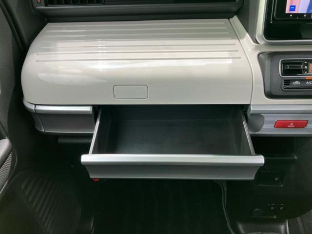 フレアワゴン ハイブリッドXS 保証書/社外 SDナビ/アイアクティブセンス(マツダ)/両側電動スライドドア/シートヒーター 運転席/車線逸脱防止支援システム/パーキングアシスト バックガイド/USBジャック 衝突被害軽減システム(41枚目)