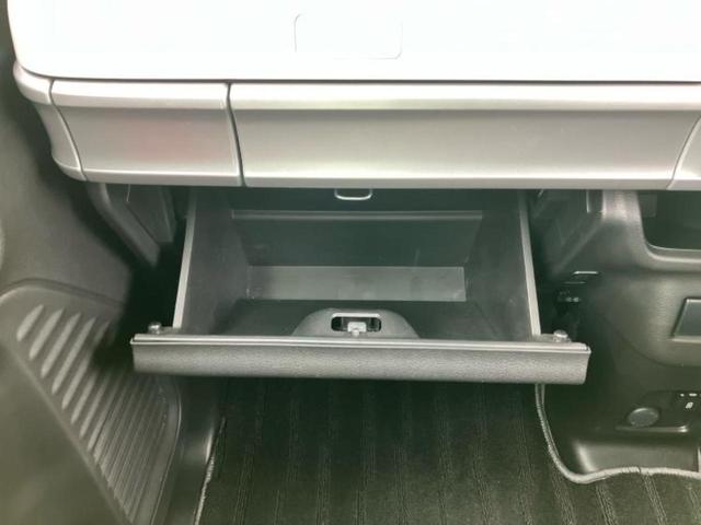 フレアワゴン ハイブリッドXS 保証書/社外 SDナビ/アイアクティブセンス(マツダ)/両側電動スライドドア/シートヒーター 運転席/車線逸脱防止支援システム/パーキングアシスト バックガイド/USBジャック 衝突被害軽減システム(42枚目)