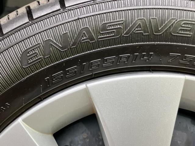 フレアワゴン ハイブリッドXS 保証書/社外 SDナビ/アイアクティブセンス(マツダ)/両側電動スライドドア/シートヒーター 運転席/車線逸脱防止支援システム/パーキングアシスト バックガイド/USBジャック 衝突被害軽減システム(50枚目)