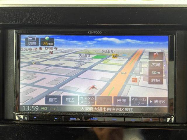 スペーシアギア ハイブリッドXZ 社外 SDナビ/セーフティサポート(スズキ)/両側電動スライドドア/シートヒーター 前席/車線逸脱防止支援システム/パーキングアシスト バックガイド/ヘッドランプ LED/USBジャック ETC(9枚目)