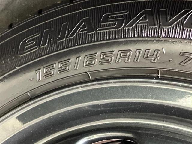 スペーシアギア ハイブリッドXZ 社外 SDナビ/セーフティサポート(スズキ)/両側電動スライドドア/シートヒーター 前席/車線逸脱防止支援システム/パーキングアシスト バックガイド/ヘッドランプ LED/USBジャック ETC(50枚目)