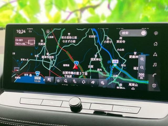 エクストレイル 4WD G e-4ORCE 新品タイヤ/保証書/純正 12.3インチ メモリーナビ/インテリジェントルームミラー/エマージェンシーブレーキ/シートヒーター 全席/全方位モニター/車線逸脱防止支援システム/シート 合皮 電動シート(9枚目)