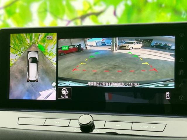 エクストレイル 4WD G e-4ORCE 新品タイヤ/保証書/純正 12.3インチ メモリーナビ/インテリジェントルームミラー/エマージェンシーブレーキ/シートヒーター 全席/全方位モニター/車線逸脱防止支援システム/シート 合皮 電動シート(11枚目)