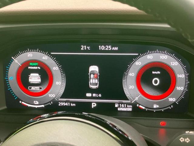 エクストレイル 4WD G e-4ORCE 新品タイヤ/保証書/純正 12.3インチ メモリーナビ/インテリジェントルームミラー/エマージェンシーブレーキ/シートヒーター 全席/全方位モニター/車線逸脱防止支援システム/シート 合皮 電動シート(13枚目)