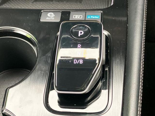 エクストレイル 4WD G e-4ORCE 新品タイヤ/保証書/純正 12.3インチ メモリーナビ/インテリジェントルームミラー/エマージェンシーブレーキ/シートヒーター 全席/全方位モニター/車線逸脱防止支援システム/シート 合皮 電動シート(17枚目)