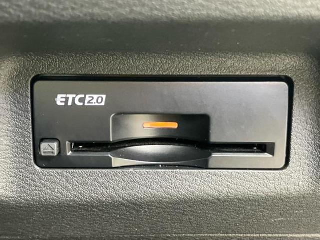 エクストレイル 4WD G e-4ORCE 新品タイヤ/保証書/純正 12.3インチ メモリーナビ/インテリジェントルームミラー/エマージェンシーブレーキ/シートヒーター 全席/全方位モニター/車線逸脱防止支援システム/シート 合皮 電動シート(18枚目)