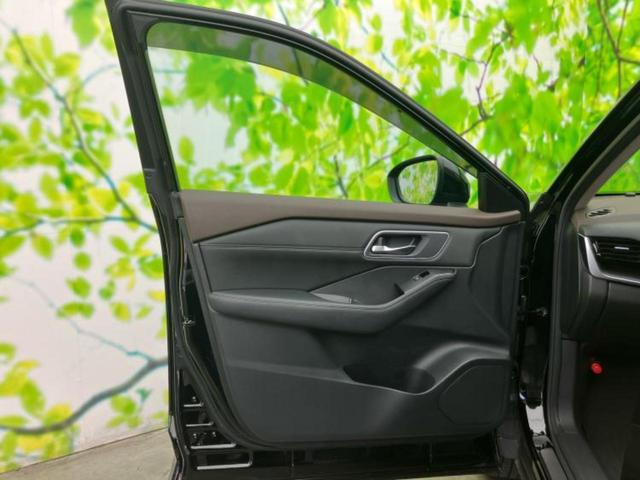 エクストレイル 4WD G e-4ORCE 新品タイヤ/保証書/純正 12.3インチ メモリーナビ/インテリジェントルームミラー/エマージェンシーブレーキ/シートヒーター 全席/全方位モニター/車線逸脱防止支援システム/シート 合皮 電動シート(23枚目)