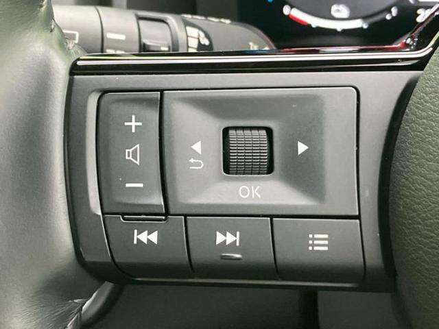 エクストレイル 4WD G e-4ORCE 新品タイヤ/保証書/純正 12.3インチ メモリーナビ/インテリジェントルームミラー/エマージェンシーブレーキ/シートヒーター 全席/全方位モニター/車線逸脱防止支援システム/シート 合皮 電動シート(25枚目)