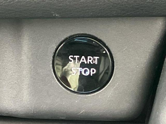 エクストレイル 4WD G e-4ORCE 新品タイヤ/保証書/純正 12.3インチ メモリーナビ/インテリジェントルームミラー/エマージェンシーブレーキ/シートヒーター 全席/全方位モニター/車線逸脱防止支援システム/シート 合皮 電動シート(27枚目)