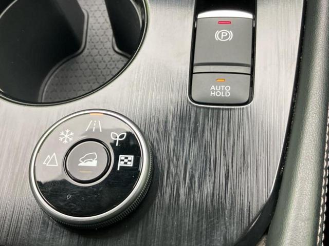 エクストレイル 4WD G e-4ORCE 新品タイヤ/保証書/純正 12.3インチ メモリーナビ/インテリジェントルームミラー/エマージェンシーブレーキ/シートヒーター 全席/全方位モニター/車線逸脱防止支援システム/シート 合皮 電動シート(36枚目)