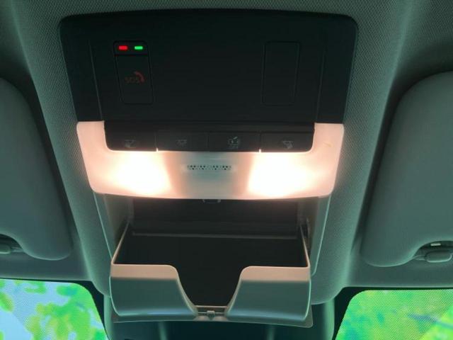 エクストレイル 4WD G e-4ORCE 新品タイヤ/保証書/純正 12.3インチ メモリーナビ/インテリジェントルームミラー/エマージェンシーブレーキ/シートヒーター 全席/全方位モニター/車線逸脱防止支援システム/シート 合皮 電動シート(38枚目)