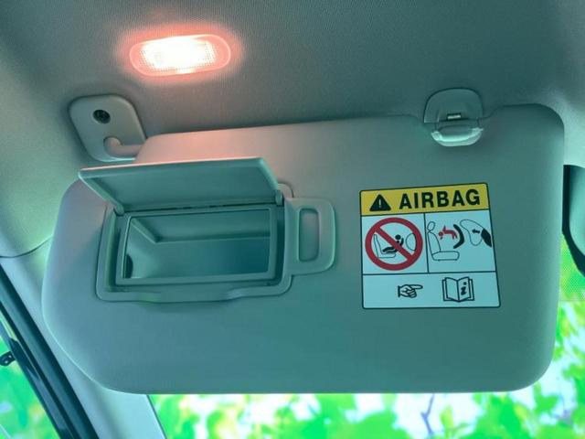 エクストレイル 4WD G e-4ORCE 新品タイヤ/保証書/純正 12.3インチ メモリーナビ/インテリジェントルームミラー/エマージェンシーブレーキ/シートヒーター 全席/全方位モニター/車線逸脱防止支援システム/シート 合皮 電動シート(40枚目)