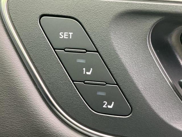 エクストレイル 4WD G e-4ORCE 新品タイヤ/保証書/純正 12.3インチ メモリーナビ/インテリジェントルームミラー/エマージェンシーブレーキ/シートヒーター 全席/全方位モニター/車線逸脱防止支援システム/シート 合皮 電動シート(41枚目)