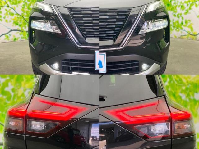 エクストレイル 4WD G e-4ORCE 新品タイヤ/保証書/純正 12.3インチ メモリーナビ/インテリジェントルームミラー/エマージェンシーブレーキ/シートヒーター 全席/全方位モニター/車線逸脱防止支援システム/シート 合皮 電動シート(52枚目)