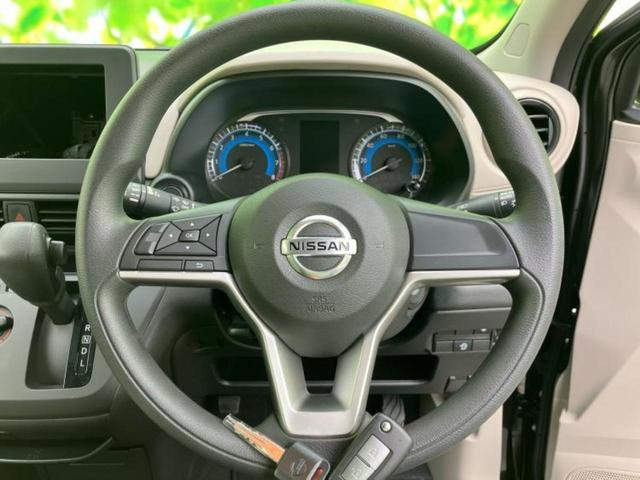 デイズ S 保証書/エマージェンシーブレーキ/車線逸脱防止支援システム/EBD付ABS/横滑り防止装置/アイドリングストップ/禁煙車/エアバッグ 運転席/エアバッグ 助手席/エアバッグ サイド/衝突安全ボディ(10枚目)