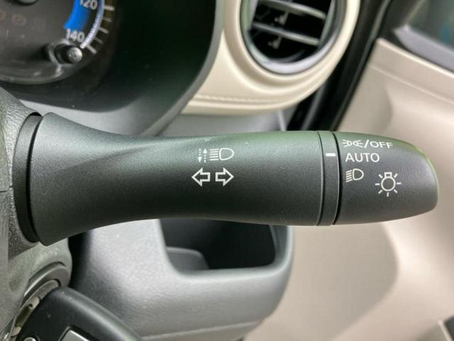 デイズ S 保証書/エマージェンシーブレーキ/車線逸脱防止支援システム/EBD付ABS/横滑り防止装置/アイドリングストップ/禁煙車/エアバッグ 運転席/エアバッグ 助手席/エアバッグ サイド/衝突安全ボディ(11枚目)