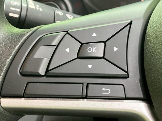 デイズ S 保証書/エマージェンシーブレーキ/車線逸脱防止支援システム/EBD付ABS/横滑り防止装置/アイドリングストップ/禁煙車/エアバッグ 運転席/エアバッグ 助手席/エアバッグ サイド/衝突安全ボディ(14枚目)