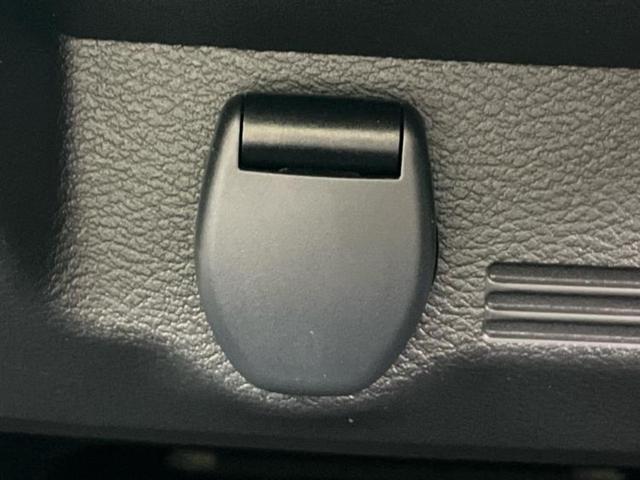 デイズ S 保証書/エマージェンシーブレーキ/車線逸脱防止支援システム/EBD付ABS/横滑り防止装置/アイドリングストップ/禁煙車/エアバッグ 運転席/エアバッグ 助手席/エアバッグ サイド/衝突安全ボディ(18枚目)