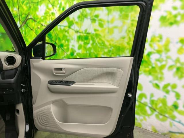 デイズ S 保証書/エマージェンシーブレーキ/車線逸脱防止支援システム/EBD付ABS/横滑り防止装置/アイドリングストップ/禁煙車/エアバッグ 運転席/エアバッグ 助手席/エアバッグ サイド/衝突安全ボディ(20枚目)