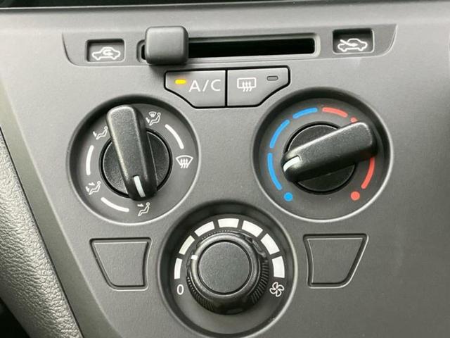 デイズ S 保証書/エマージェンシーブレーキ/車線逸脱防止支援システム/EBD付ABS/横滑り防止装置/アイドリングストップ/禁煙車/エアバッグ 運転席/エアバッグ 助手席/エアバッグ サイド/衝突安全ボディ(25枚目)