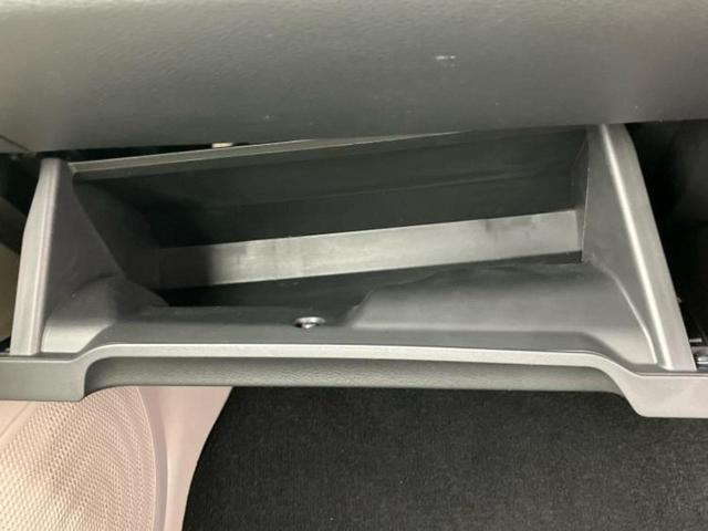 デイズ S 保証書/エマージェンシーブレーキ/車線逸脱防止支援システム/EBD付ABS/横滑り防止装置/アイドリングストップ/禁煙車/エアバッグ 運転席/エアバッグ 助手席/エアバッグ サイド/衝突安全ボディ(27枚目)