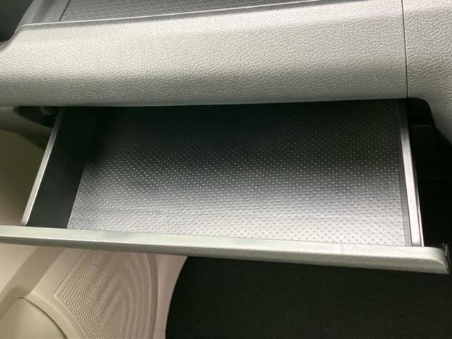 デイズ S 保証書/エマージェンシーブレーキ/車線逸脱防止支援システム/EBD付ABS/横滑り防止装置/アイドリングストップ/禁煙車/エアバッグ 運転席/エアバッグ 助手席/エアバッグ サイド/衝突安全ボディ(28枚目)