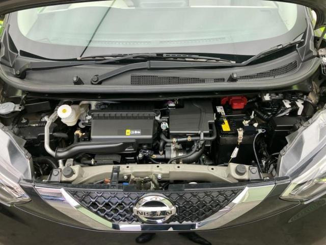 デイズ S 保証書/エマージェンシーブレーキ/車線逸脱防止支援システム/EBD付ABS/横滑り防止装置/アイドリングストップ/禁煙車/エアバッグ 運転席/エアバッグ 助手席/エアバッグ サイド/衝突安全ボディ(41枚目)