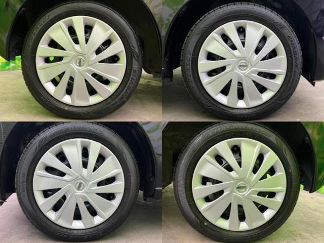 デイズ S 保証書/エマージェンシーブレーキ/車線逸脱防止支援システム/EBD付ABS/横滑り防止装置/アイドリングストップ/禁煙車/エアバッグ 運転席/エアバッグ 助手席/エアバッグ サイド/衝突安全ボディ(44枚目)