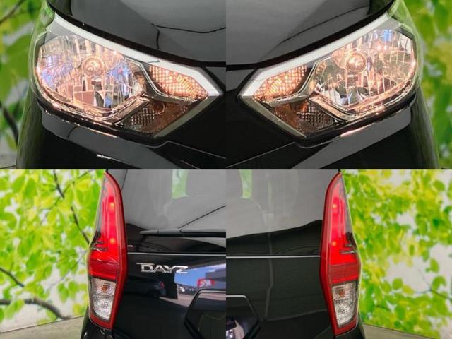 デイズ S 保証書/エマージェンシーブレーキ/車線逸脱防止支援システム/EBD付ABS/横滑り防止装置/アイドリングストップ/禁煙車/エアバッグ 運転席/エアバッグ 助手席/エアバッグ サイド/衝突安全ボディ(45枚目)