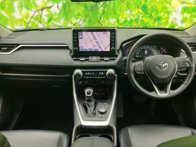 RAV4 4WD G Zパッケージ 新品タイヤ/ディスプレイオーディオ+ナビ/デジタルインナーミラー/トヨタセーフティセンス/シートヒーター 前席/パノラミックビューモニター/車線逸脱防止支援システム/シート 合皮 衝突被害軽減システム(4枚目)
