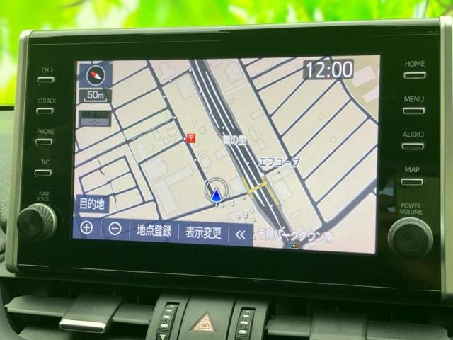 RAV4 4WD G Zパッケージ 新品タイヤ/ディスプレイオーディオ+ナビ/デジタルインナーミラー/トヨタセーフティセンス/シートヒーター 前席/パノラミックビューモニター/車線逸脱防止支援システム/シート 合皮 衝突被害軽減システム(9枚目)