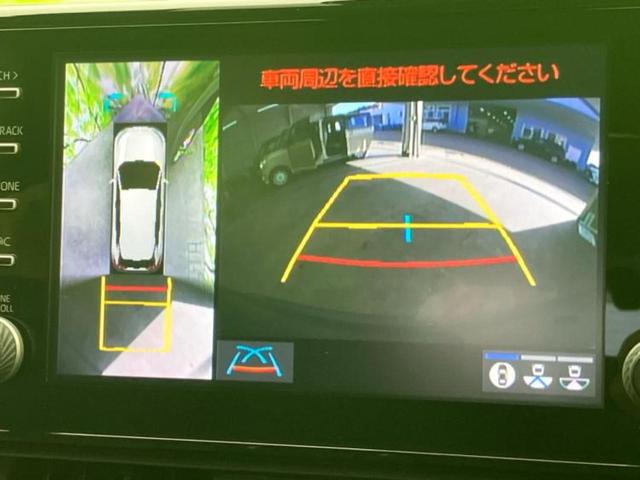 RAV4 4WD G Zパッケージ 新品タイヤ/ディスプレイオーディオ+ナビ/デジタルインナーミラー/トヨタセーフティセンス/シートヒーター 前席/パノラミックビューモニター/車線逸脱防止支援システム/シート 合皮 衝突被害軽減システム(12枚目)