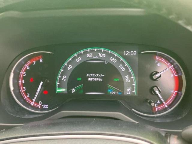 RAV4 4WD G Zパッケージ 新品タイヤ/ディスプレイオーディオ+ナビ/デジタルインナーミラー/トヨタセーフティセンス/シートヒーター 前席/パノラミックビューモニター/車線逸脱防止支援システム/シート 合皮 衝突被害軽減システム(14枚目)
