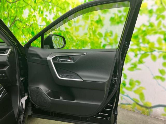 RAV4 4WD G Zパッケージ 新品タイヤ/ディスプレイオーディオ+ナビ/デジタルインナーミラー/トヨタセーフティセンス/シートヒーター 前席/パノラミックビューモニター/車線逸脱防止支援システム/シート 合皮 衝突被害軽減システム(20枚目)