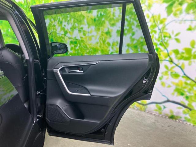 RAV4 4WD G Zパッケージ 新品タイヤ/ディスプレイオーディオ+ナビ/デジタルインナーミラー/トヨタセーフティセンス/シートヒーター 前席/パノラミックビューモニター/車線逸脱防止支援システム/シート 合皮 衝突被害軽減システム(21枚目)