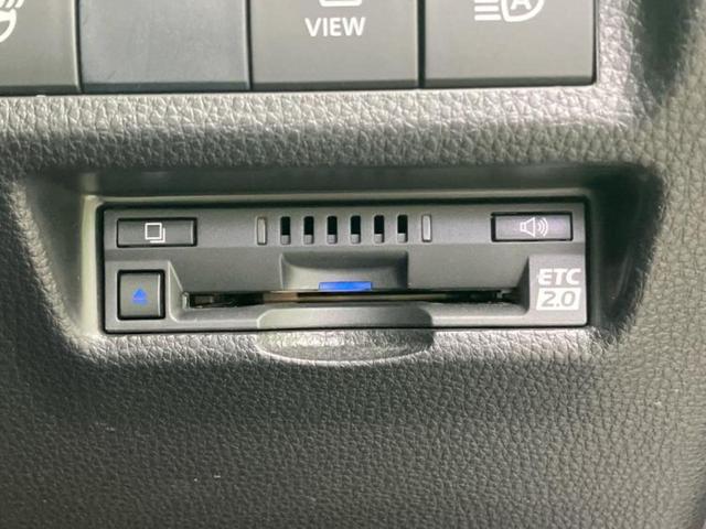 RAV4 4WD G Zパッケージ 新品タイヤ/ディスプレイオーディオ+ナビ/デジタルインナーミラー/トヨタセーフティセンス/シートヒーター 前席/パノラミックビューモニター/車線逸脱防止支援システム/シート 合皮 衝突被害軽減システム(25枚目)