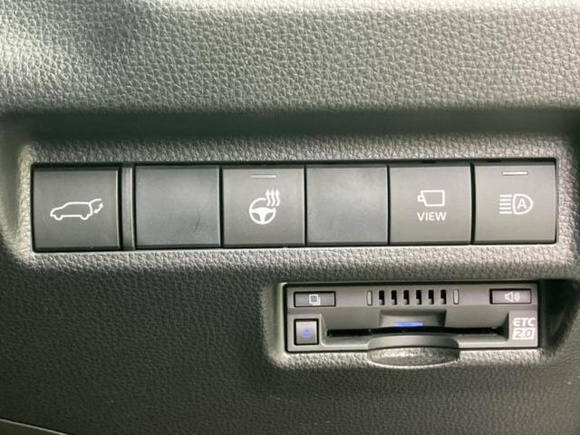 RAV4 4WD G Zパッケージ 新品タイヤ/ディスプレイオーディオ+ナビ/デジタルインナーミラー/トヨタセーフティセンス/シートヒーター 前席/パノラミックビューモニター/車線逸脱防止支援システム/シート 合皮 衝突被害軽減システム(29枚目)