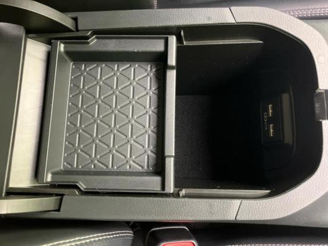 RAV4 4WD G Zパッケージ 新品タイヤ/ディスプレイオーディオ+ナビ/デジタルインナーミラー/トヨタセーフティセンス/シートヒーター 前席/パノラミックビューモニター/車線逸脱防止支援システム/シート 合皮 衝突被害軽減システム(33枚目)