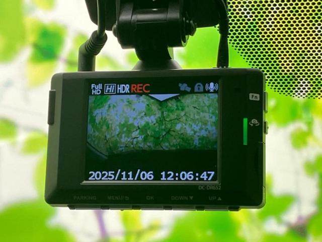 RAV4 4WD G Zパッケージ 新品タイヤ/ディスプレイオーディオ+ナビ/デジタルインナーミラー/トヨタセーフティセンス/シートヒーター 前席/パノラミックビューモニター/車線逸脱防止支援システム/シート 合皮 衝突被害軽減システム(36枚目)