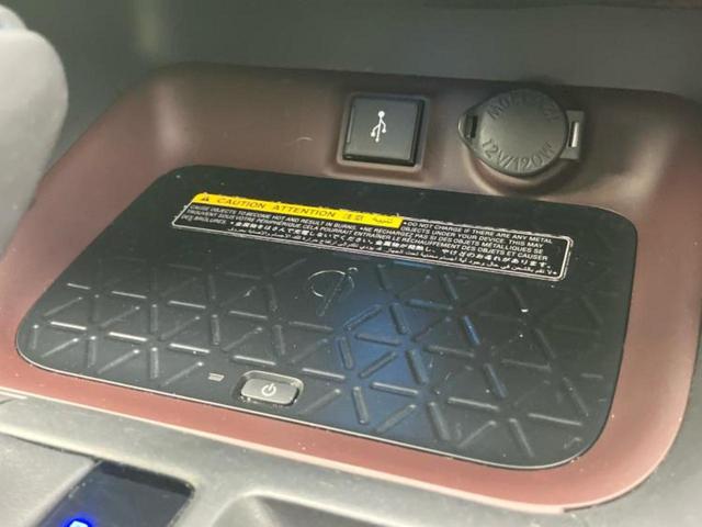 RAV4 4WD G Zパッケージ 新品タイヤ/ディスプレイオーディオ+ナビ/デジタルインナーミラー/トヨタセーフティセンス/シートヒーター 前席/パノラミックビューモニター/車線逸脱防止支援システム/シート 合皮 衝突被害軽減システム(37枚目)