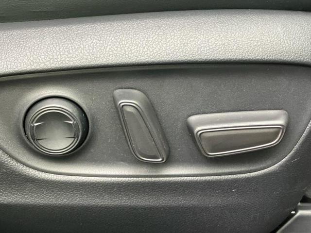 RAV4 4WD G Zパッケージ 新品タイヤ/ディスプレイオーディオ+ナビ/デジタルインナーミラー/トヨタセーフティセンス/シートヒーター 前席/パノラミックビューモニター/車線逸脱防止支援システム/シート 合皮 衝突被害軽減システム(42枚目)