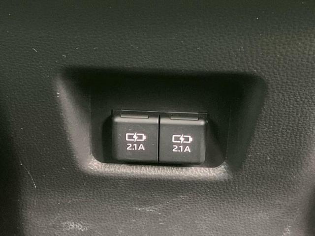 RAV4 4WD G Zパッケージ 新品タイヤ/ディスプレイオーディオ+ナビ/デジタルインナーミラー/トヨタセーフティセンス/シートヒーター 前席/パノラミックビューモニター/車線逸脱防止支援システム/シート 合皮 衝突被害軽減システム(43枚目)