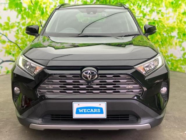 RAV4 4WD G Zパッケージ 新品タイヤ/ディスプレイオーディオ+ナビ/デジタルインナーミラー/トヨタセーフティセンス/シートヒーター 前席/パノラミックビューモニター/車線逸脱防止支援システム/シート 合皮 衝突被害軽減システム(44枚目)