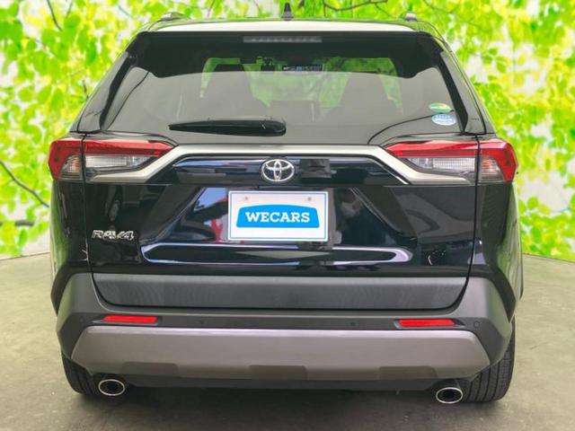RAV4 4WD G Zパッケージ 新品タイヤ/ディスプレイオーディオ+ナビ/デジタルインナーミラー/トヨタセーフティセンス/シートヒーター 前席/パノラミックビューモニター/車線逸脱防止支援システム/シート 合皮 衝突被害軽減システム(45枚目)