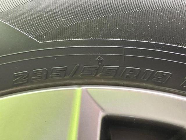 RAV4 4WD G Zパッケージ 新品タイヤ/ディスプレイオーディオ+ナビ/デジタルインナーミラー/トヨタセーフティセンス/シートヒーター 前席/パノラミックビューモニター/車線逸脱防止支援システム/シート 合皮 衝突被害軽減システム(51枚目)