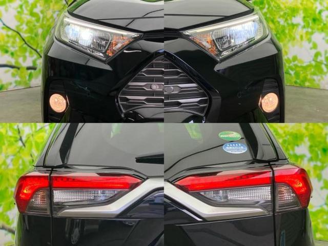 RAV4 4WD G Zパッケージ 新品タイヤ/ディスプレイオーディオ+ナビ/デジタルインナーミラー/トヨタセーフティセンス/シートヒーター 前席/パノラミックビューモニター/車線逸脱防止支援システム/シート 合皮 衝突被害軽減システム(53枚目)