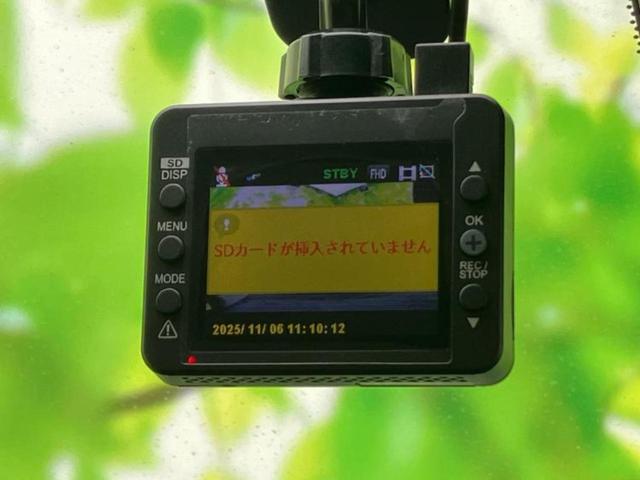 ミラージュ G 純正エアロ/保証書/イーアシスト(ミツビシ)/シートヒーター 前席/車線逸脱防止支援システム/パーキングアシスト バックガイド/ドライブレコーダー 社外/ヘッドランプ LED/ETC フルエアロ(34枚目)